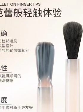 rainey雷尼原创功能胶底胶封层