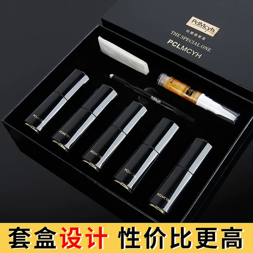 Бренд подлинный полустоятельный бровей, бровей цветовой рисунок материала, губа, нить зрачка Pure Plant Pclmcyh Tattoo Color молоко