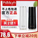 Бренд подлинный полустоятельный бровей, бровей цветовой рисунок материала, губа, нить зрачка Pure Plant Pclmcyh Tattoo Color молоко