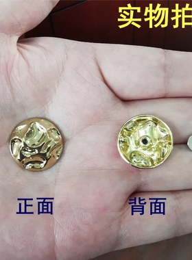 鞋子上螺丝固定金属装饰鞋扣配件