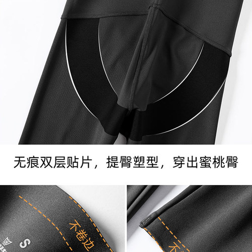 卡卡外穿高腰加厚加绒排扣鲨鱼裤女外穿收腹提臀裤女裤悬浮春秋冬 - 图3
