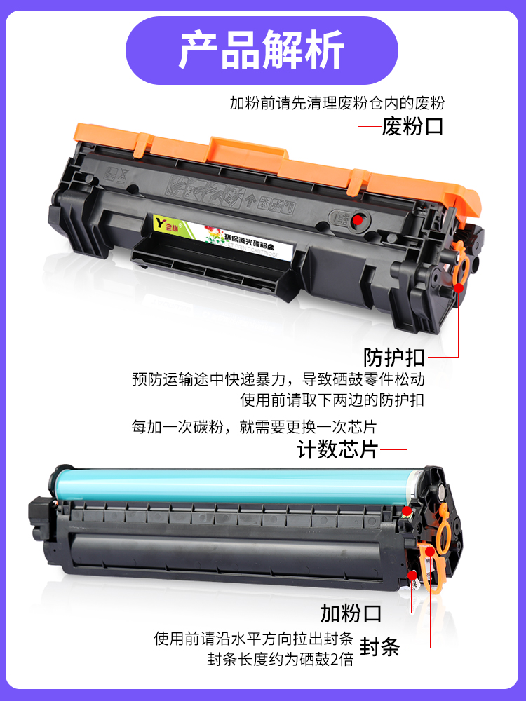 适用惠普M141硒鼓M111a/W M141a M141w打印机墨盒W1410A 150A粉盒-图1