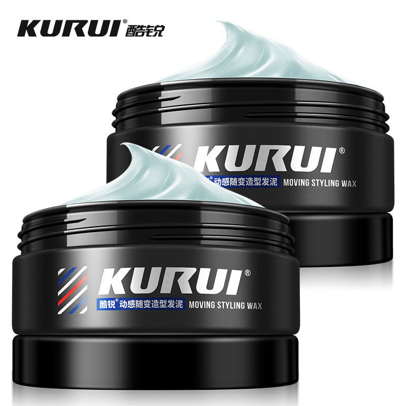 酷锐发蜡男士定型无味保湿头发发泥 酷锐化妆品头发造型