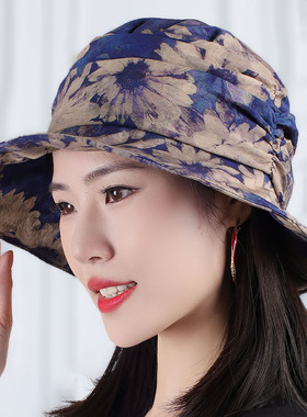 帽子女夏天韩版百搭碎花盆帽