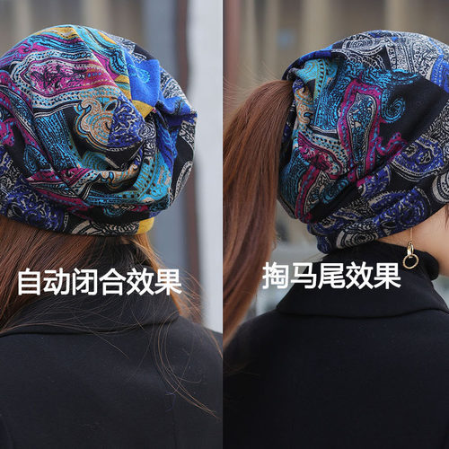 帽子女韩版秋冬季多功能头巾帽高弹大码花朵包头帽保暖马尾围脖帽 - 图2