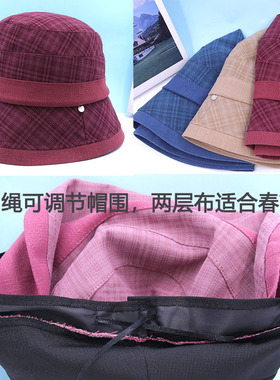 女春秋搭配时装帽子宽沿修脸盆帽