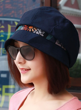 秋季潮流日韩休闲风显脸彩条帽子