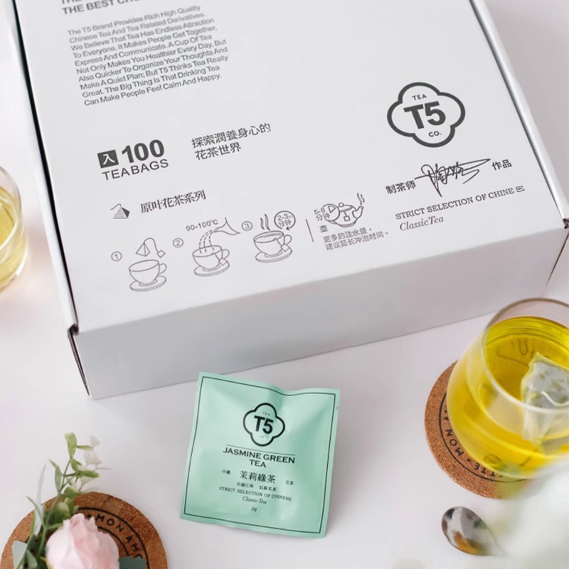 T5精选原叶花茶系列红茶龙井乌龙茶普洱茶玫瑰红茶精美盒装送礼茶