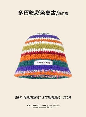 多巴胺彩色复古手工针织毛线帽