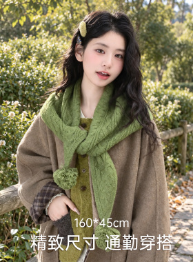 2026新款秋冬羊毛针织三角披肩女