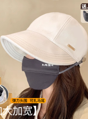 【显脸小】秋冬新潮渔夫帽女