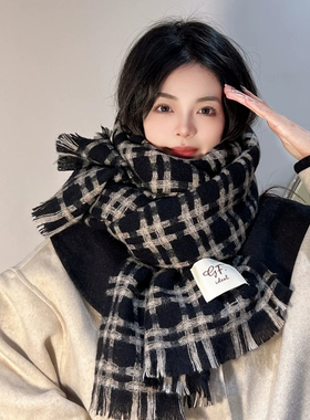 撞色黑白格子围巾女冬季加厚披肩