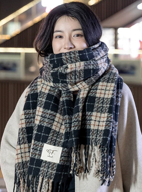绿色氛围感仿羊绒复古格子围巾女