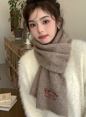 【真羊毛/天猫好物】高级感围巾