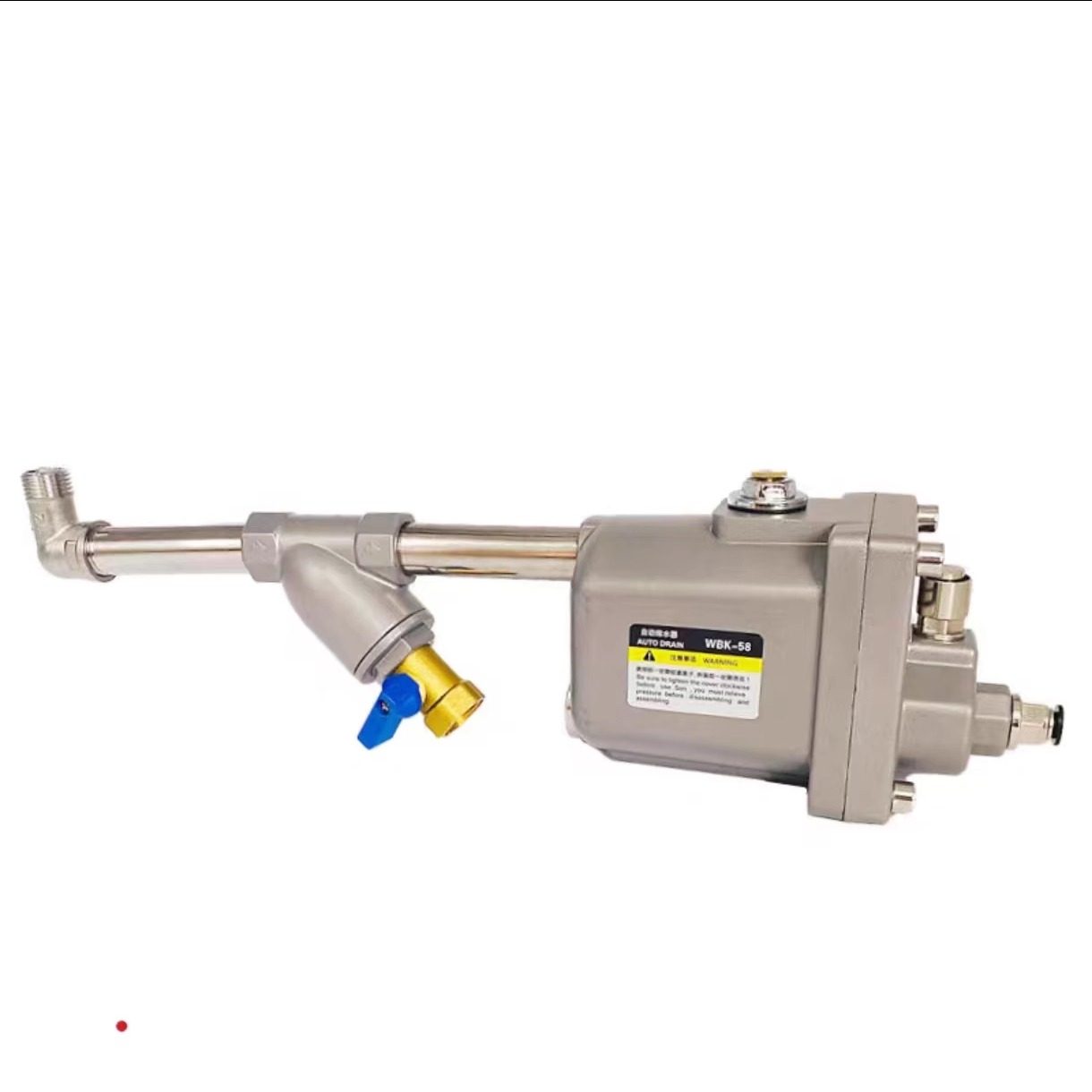 储气罐空压机自动排水器WBK-58/20气泵放水阀零损耗急速自动排水,淘宝优惠券,粉丝福利购,淘宝优惠卷
