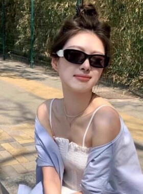 2025新款黑白色百搭高级感墨镜女连体眼镜时尚街拍凹造型太阳眼镜