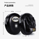 Boxing target air shock-absorbing razor boxing target Muay Thai fighting Sanda training equipment sparring boxing target boxer target
