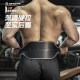 Professional strength training cowhide fitness belt thickened version
