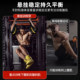 Adjustable height - horizontal bar training - abdominal muscle cantilever belt