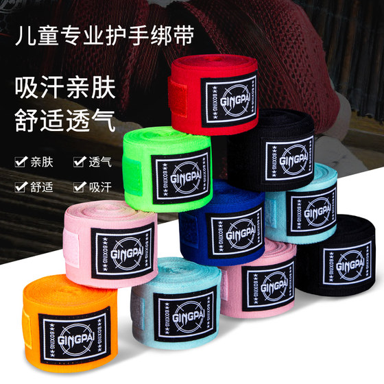 Boxing bandage sports Sanda bandage Muay Thai fighting