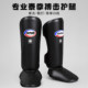 Muay Thai leggings, Sanda fighting, back shin protection, boxing, thickened fighting protective gear, ankle protection, Taekwondo leg protection