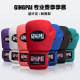 Boxing gloves for adults men and women Sanda fighting Muay Thai professional fighting training practical boxing gloves sandbag super fiber leather