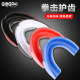 Basketball Mouthguard Boxing Taekwondo Fighting Curry Mouthguard