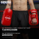 Foot target, Sanda boxing target, Taekwondo target, boxer target, kick target, kicking target, children's fighting Muay Thai training equipment