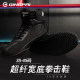 Professional wrestling shoes for men and women high-top boxing shoes fighting training boots Muay Thai fighting professional fighting Sanda sports
