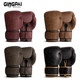 Professional boxing gloves for men and women, adult punching bag, retro boxing gloves, Muay Thai fighting, free fighting, Sanda training