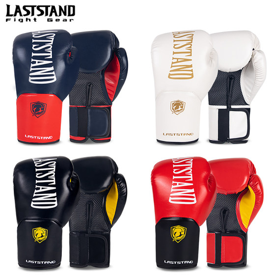 Professional boxing gloves for adults and children