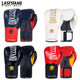 Professional boxing gloves for adults and children