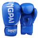 Boxing Gloves Sparring Target Training Parent-Child Set