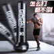 Vertical household professional fighting adult boxing punching bag