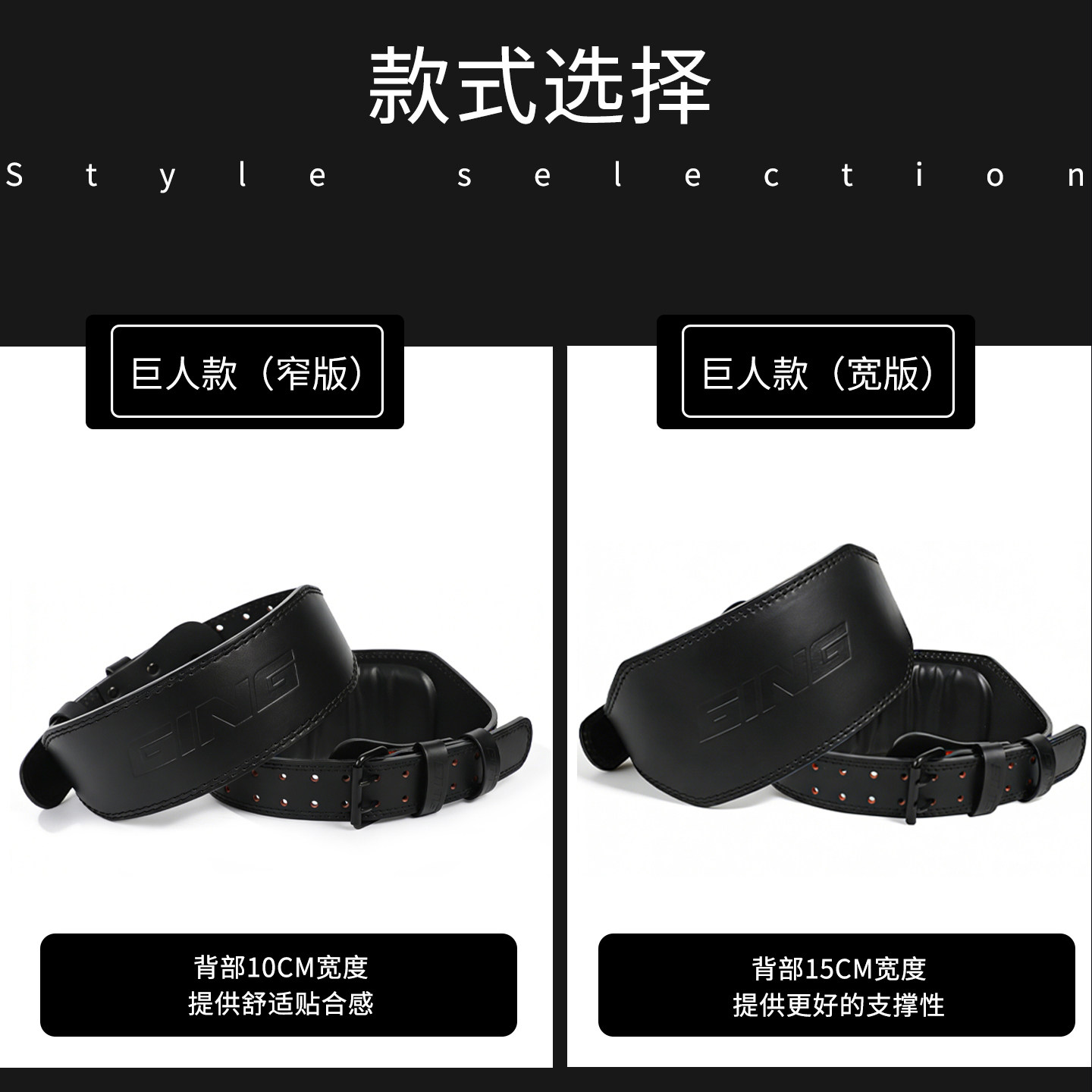 健身腰带深蹲硬拉护腰男女士款牛皮负重训练专业力量运动束缚腰腹,淘宝优惠券,粉丝福利购,淘宝优惠卷