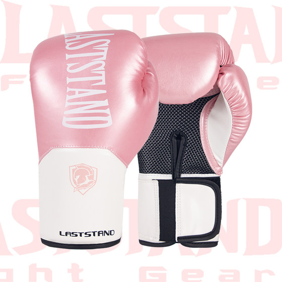 Professional boxing gloves for adults and children