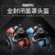 Thickened mask professional protective sparring boxing helmet