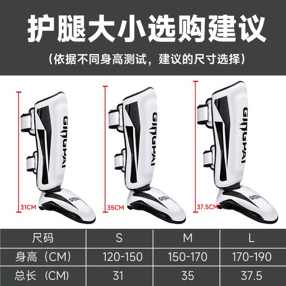 Jingpai professional leggings coaches recommend 5-year warranty