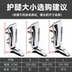 Jingpai professional leggings coaches recommend 5-year warranty