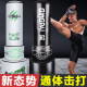 Vertical tumbler for adults and children, sweating