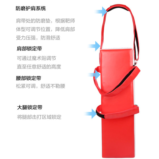 Jingpai Muay Thai low sweep target side kick training artifact