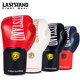 Boxing gloves for girls, adult male and female Muay Thai