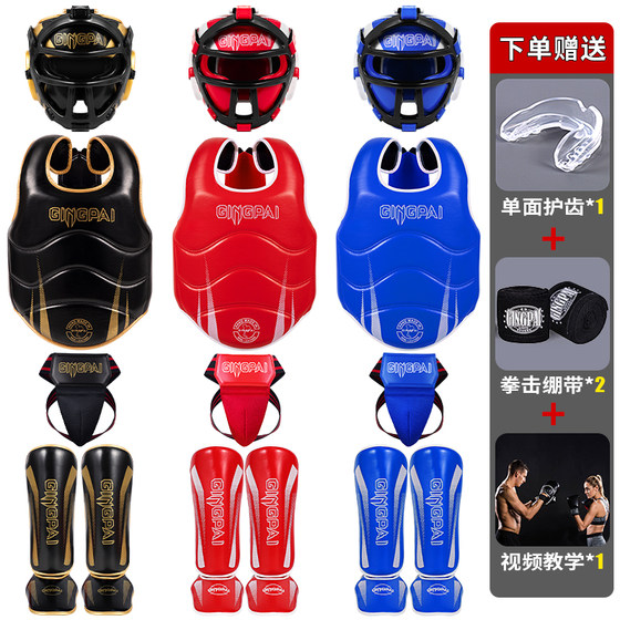 Jingpai professional protective gear with thickened inner tank has a 5-year warranty