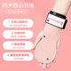 Women's anti-callus fitness belt is comfortable and does not fall off