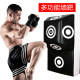 Multifunctional wall target boxing target Sanda home adult wall sandbag wall hanging adjustable training target vertical