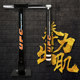 Boxing reaction target boxing sparring training equipment defense