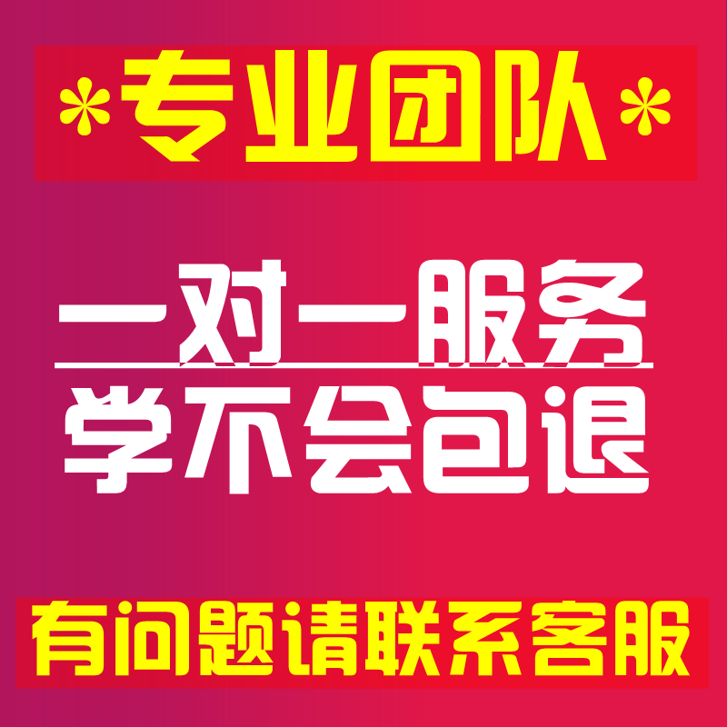 抖音梅超风克欧阳锋睡觉打呼弹幕整蛊无人直播搭建教程短视频素材 - 图2