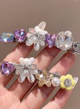 紫色水钻锆石精致刘海发夹