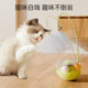 Cat toys self-exciting cat stick cat turntable ball