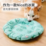 Собачья гнездо лето -прохладное гнездо маленькое и среднешнее собака спит с охлаждающей кошачьей ледяной подушкой Four Seasons Universal Teddy Dog Bed